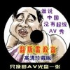 2021澳门开奖结果开奖记录表格下载